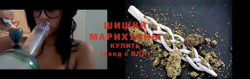 Канабис White Widow  купить наркотик  Красный Холм 